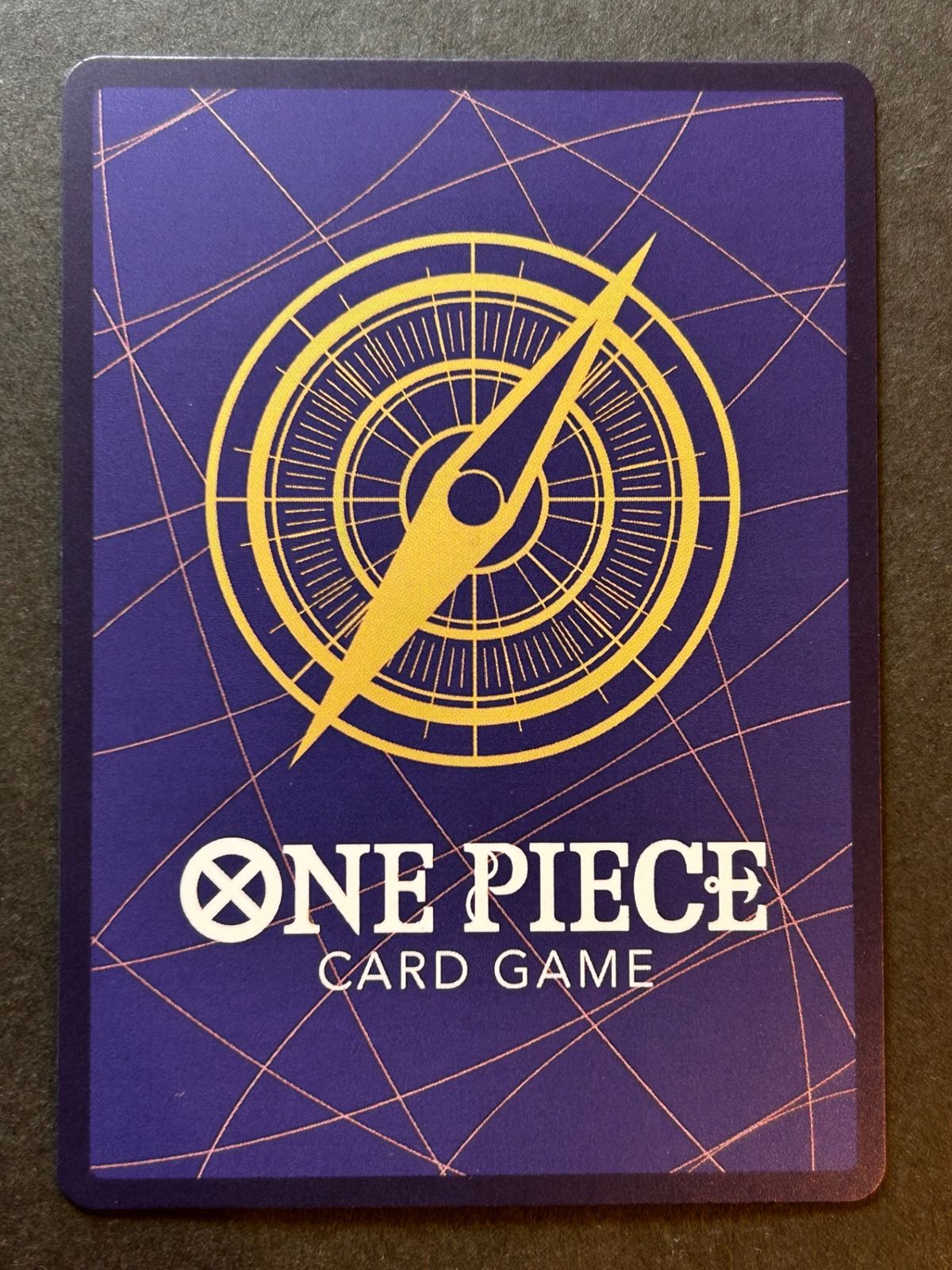 即購入可能】ワンピースカード シルバーズ・レイリー SEC 二つの伝説