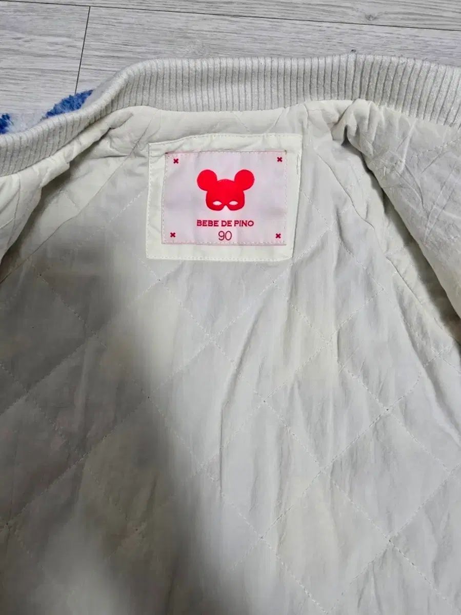 ベベデピノ ボア オーバーオール 90-100