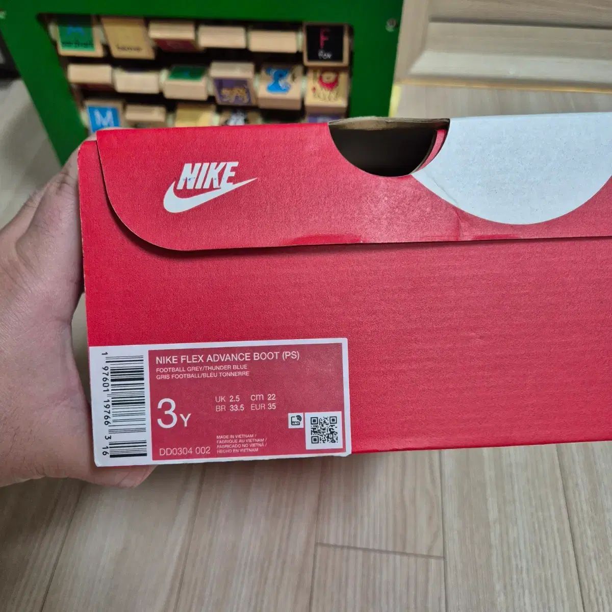  ナイキフレックス アドバンス ブーツ 220 その他 キッズシューズ