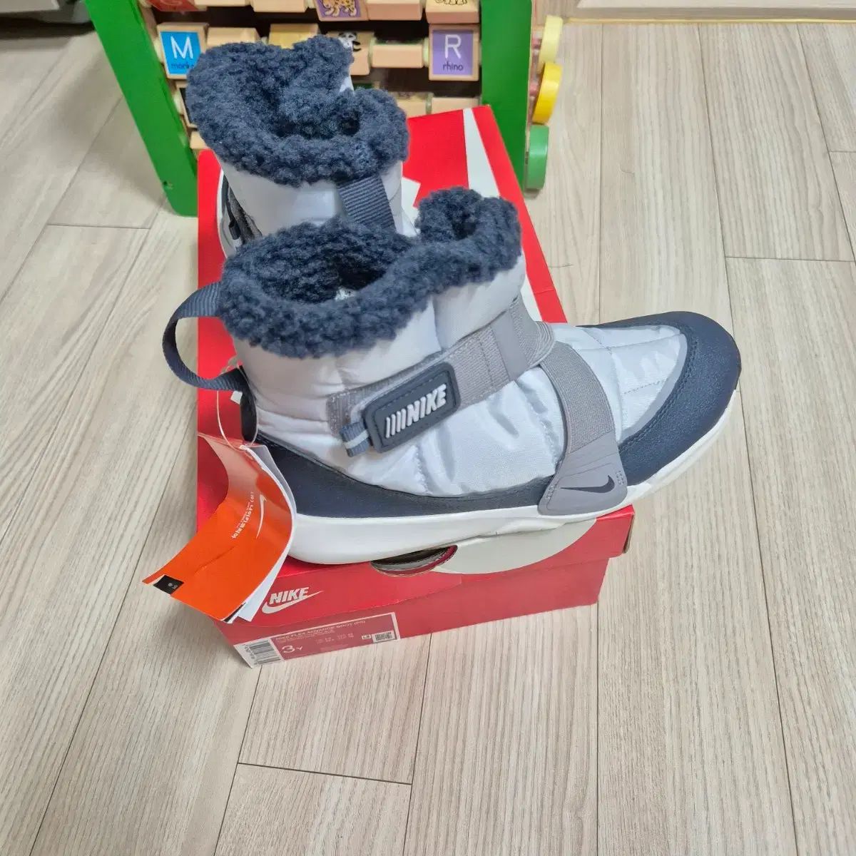 ナイキフレックス