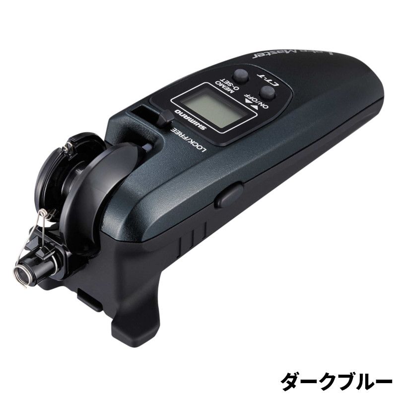 【現品限り】 シマノ レイクマスター CT-T ダークブルー 24年モデル