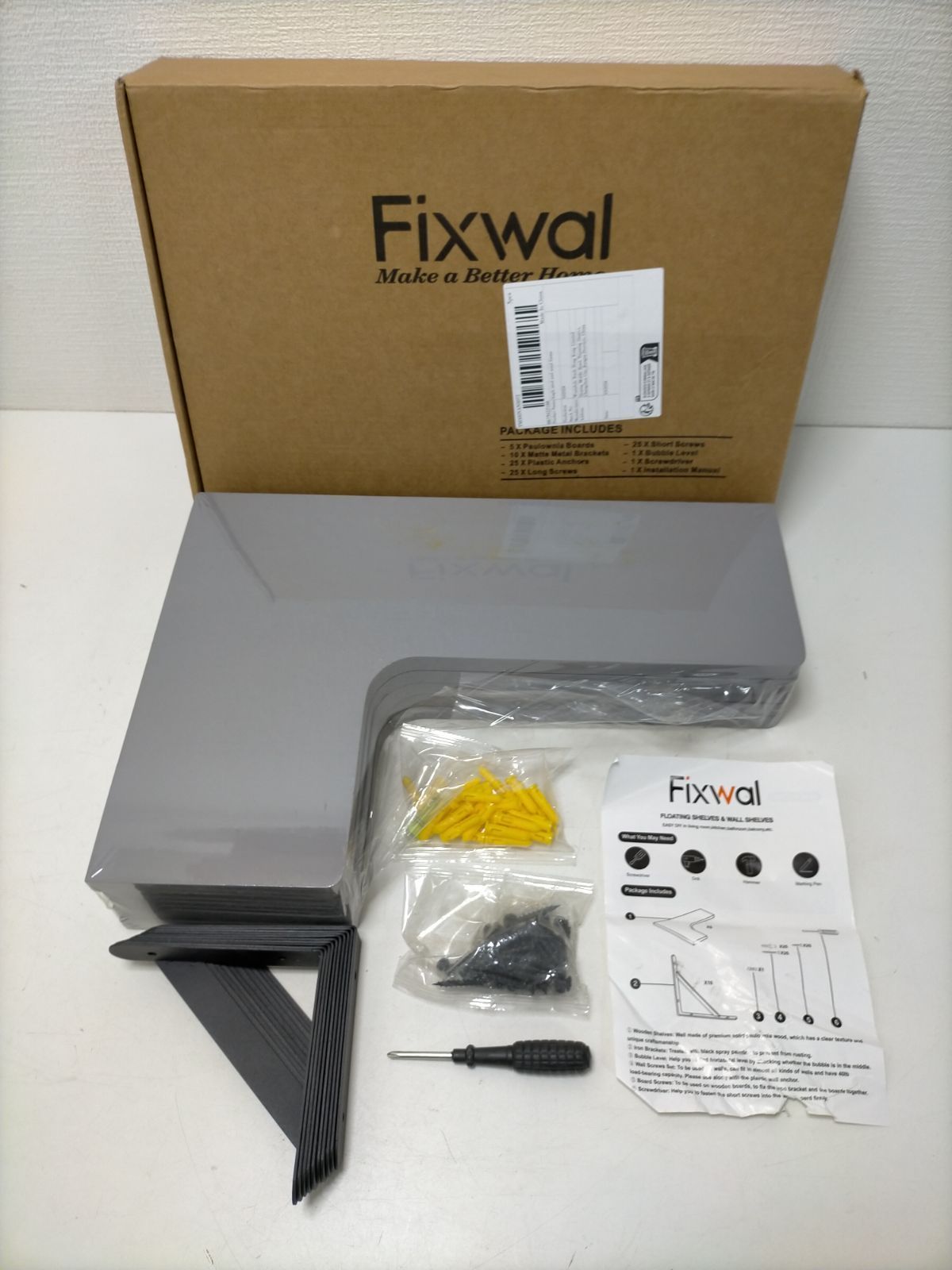 ☆980 冷蔵庫 洗濯機 一人暮らし SHARP 大きめセット 安い 設置無料