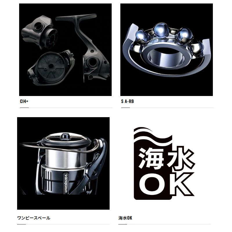 シマノ レバーブレーキリール 22 BB-X ハイパーフォース 2500DXXG S R