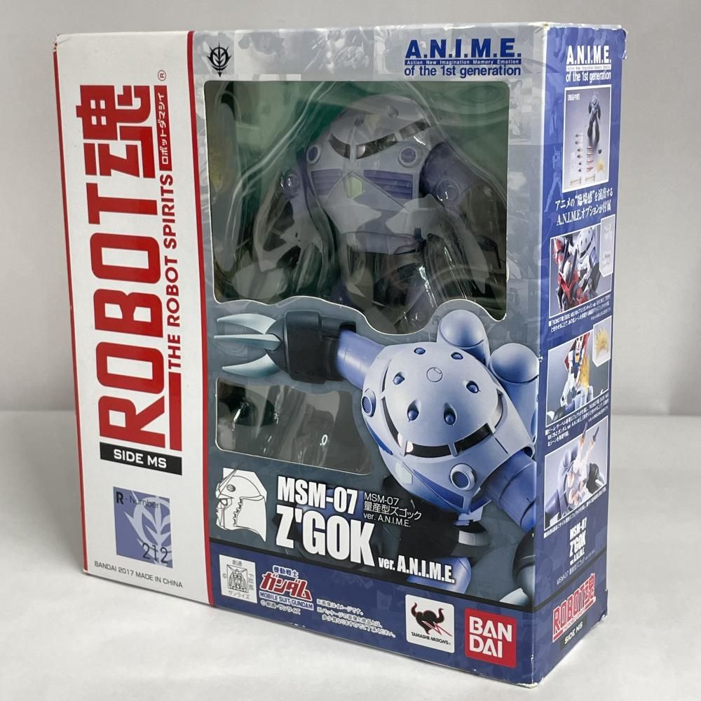 中古】【未開封・箱傷み有】ROBOT魂 SIDE MS MSM-07 量産型ズゴック