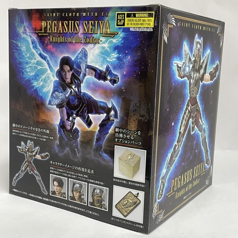 未開封)聖闘士聖衣神話EX ペガサス星矢 -聖闘士星矢 The Beginning-[