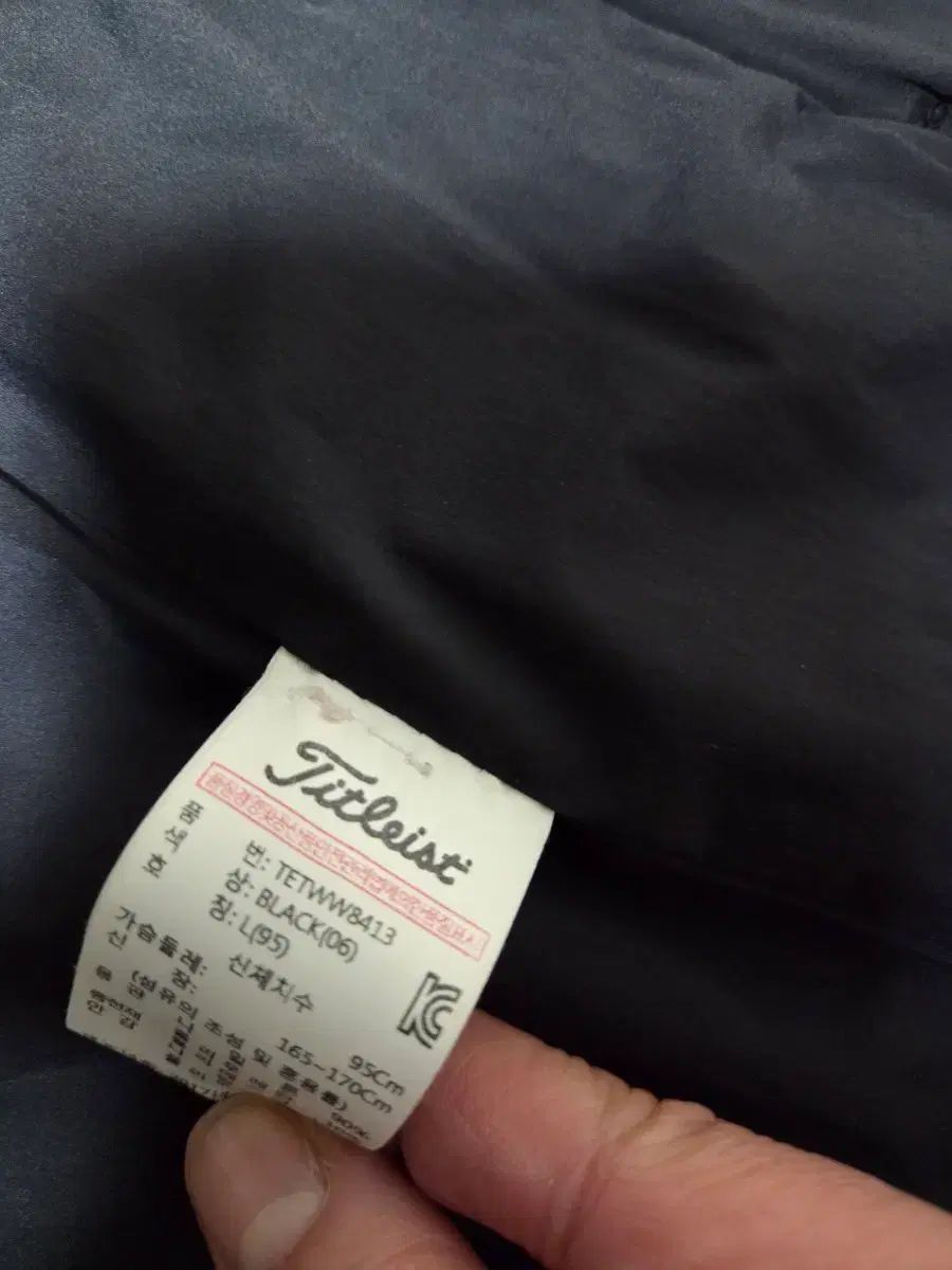 Titleist タイトリスト レディース キルティング ベスト ブラック レインウェア カートバッグ