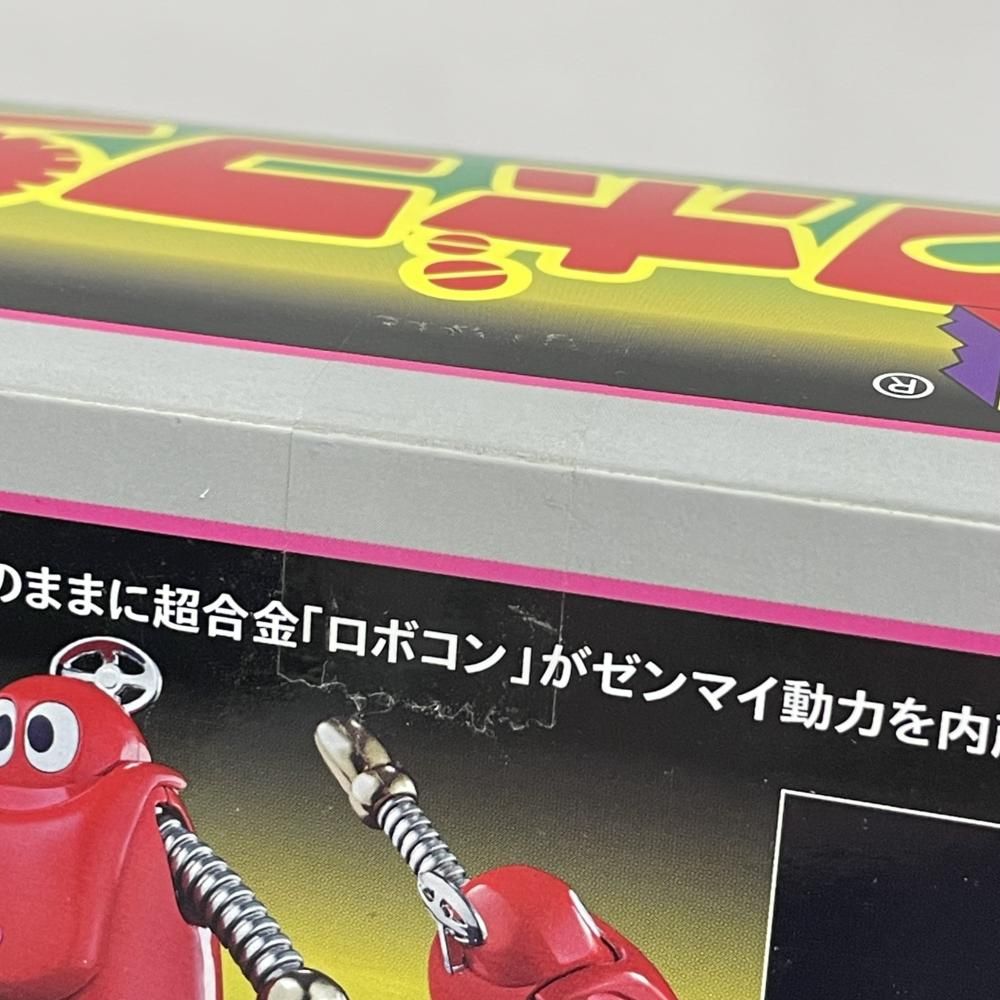 未開封)超合金 お買い得品 ロボコン 50周年記念復活Ver.[79] あの「超
