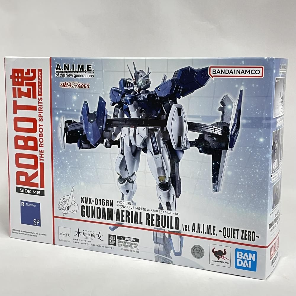 中古】未開封/箱ｲﾀﾐ)ガンダム・エアリアル(改修型) ROBOT魂 ＜SIDE MS