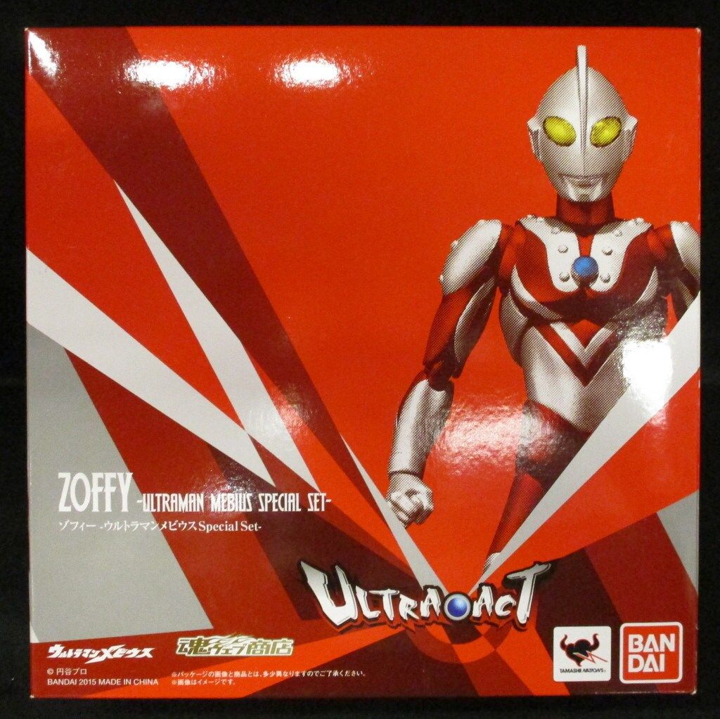 バンダイ ウルトラアクト ゾフィー ウルトラマンメビウススペシャル