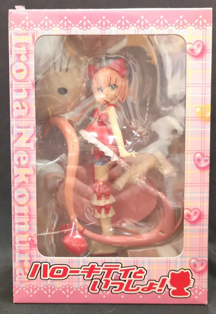 2026年最新】ハローキティといっしょ! 猫村いろは の人気アイテム