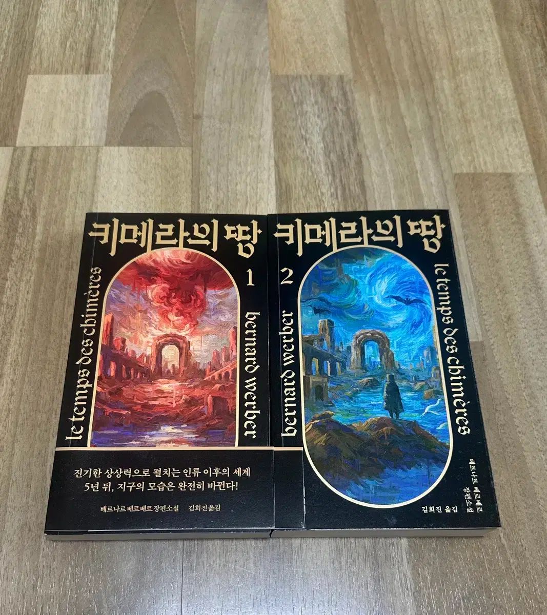 ☆凹み無し☆ ホンダ 純正 RC1 RC2 RC3 RC4 オデッセイ 前期 ノーマル