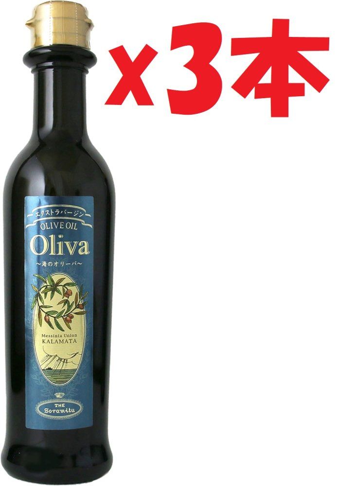 3本セット 賞味期限:2026年9月30日まで そらみつ EX 海の 3本セット 賞味期限:2026年9月30日まで そらみつ EX 海の