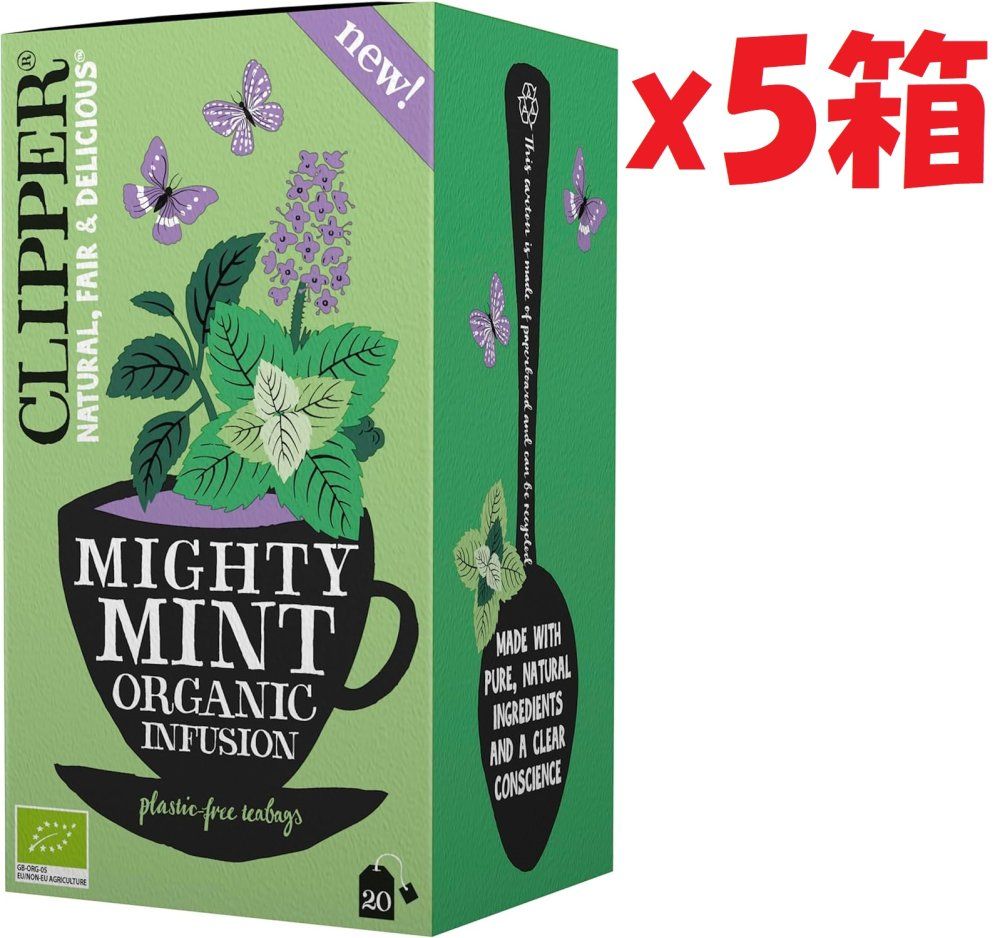 ア*メ様 森伊蔵 楽酔喜酒