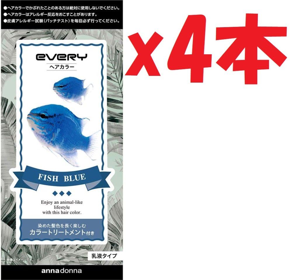 TWICE アルバム シングル 36枚セット