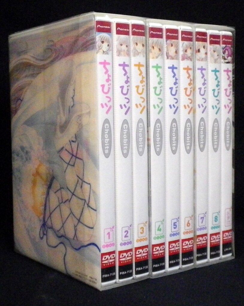ボックス付)アニメDVD ちょびっツ 全8巻+おまけ - メルカリ ボックス付)アニメDVD ちょびっツ 全8巻+おまけ - メルカリ