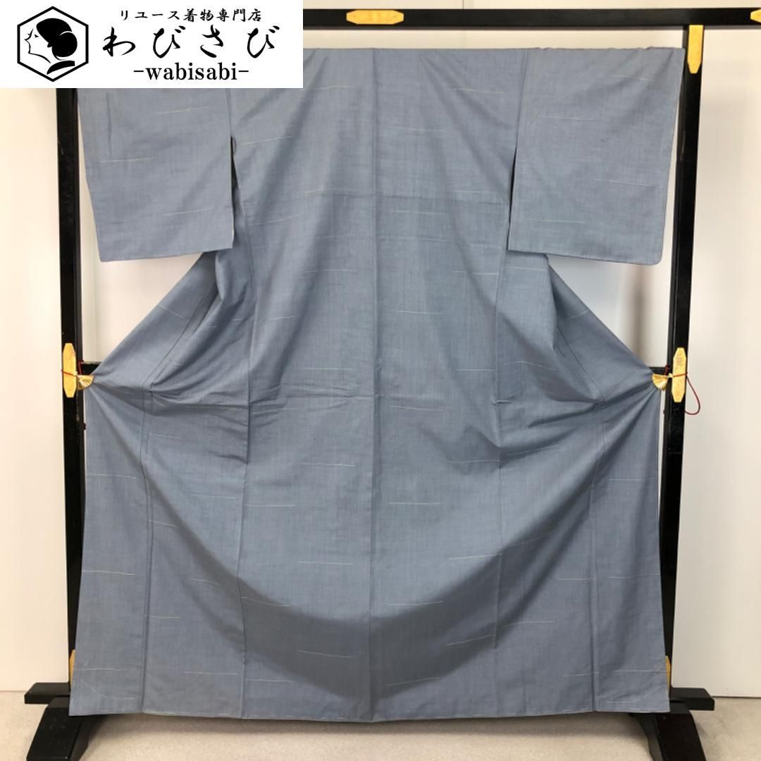 紬着物 織模様 青袋鼠色 しつけ糸 トールサイズ K-5613