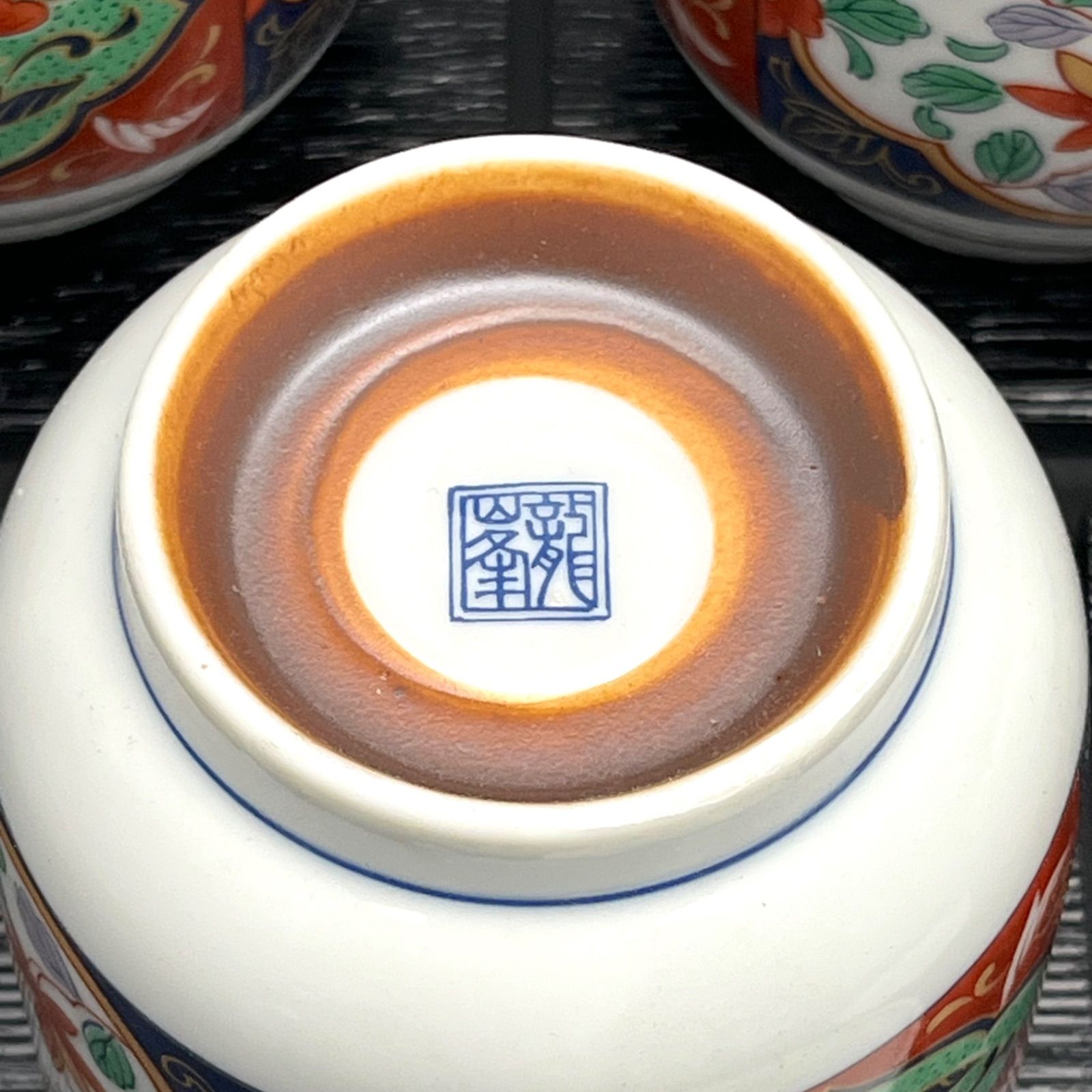 ◼︎未使用保管品◼︎【有田焼 古伊万里】龍峰窯 蓋付 茶碗蒸し椀 5客