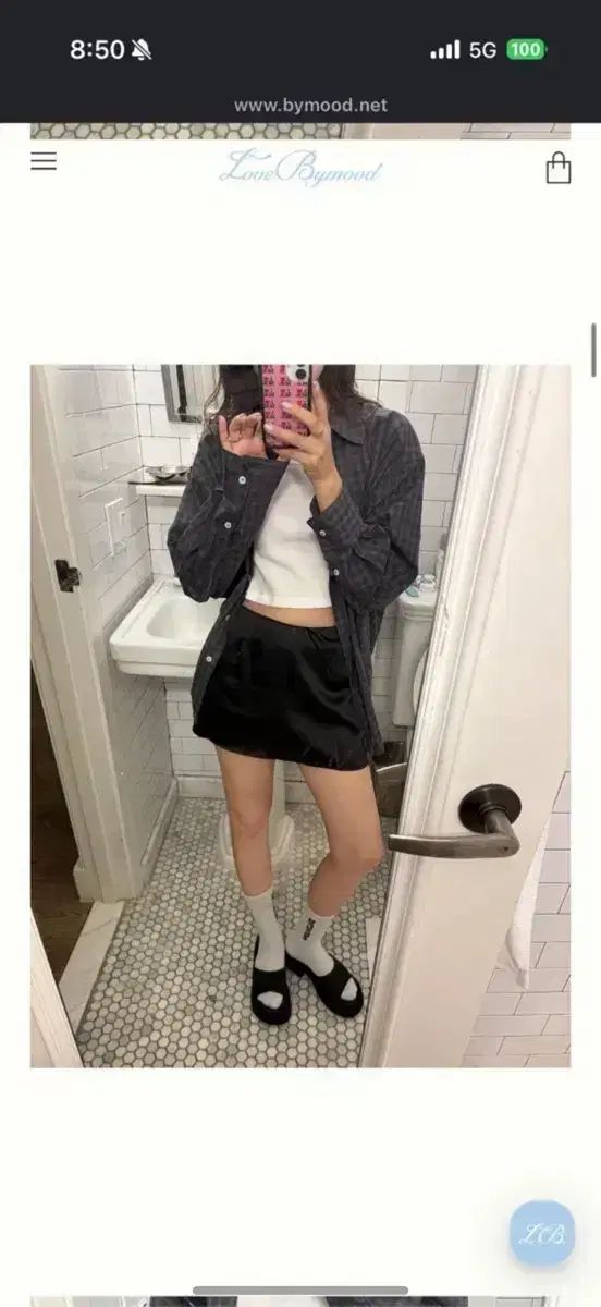 LOVEバイムード ブラック シルキースカート