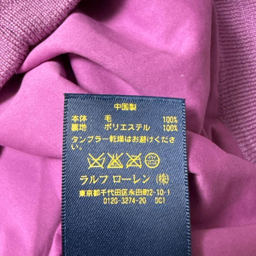 POLO GOLF RALPH LAUREN 防風 ハイネックハーフジップニット