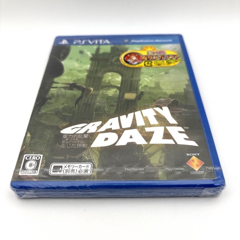 新品未開封 PS vita グラビティデイズ GRAVITY DAZE 重力的眩暈 上層へ