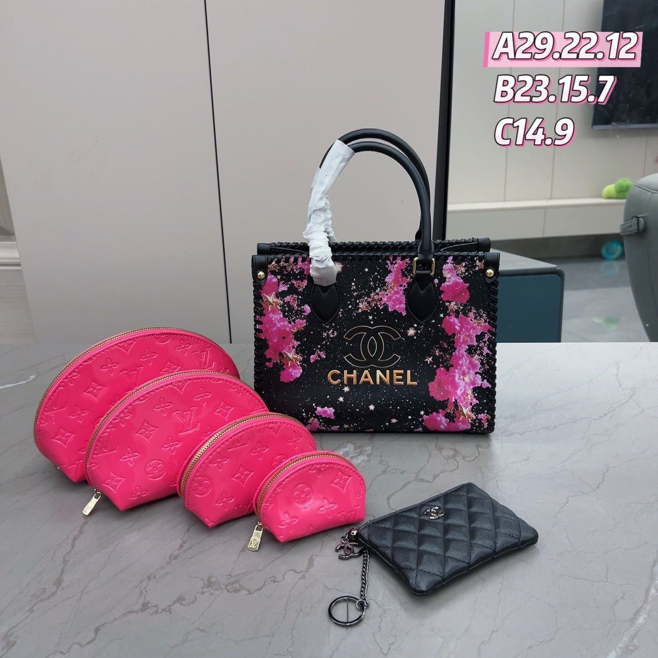 最終値下げ】 人気 CHANEL シャネル トートバッグ 化粧バッグ 財布 3点