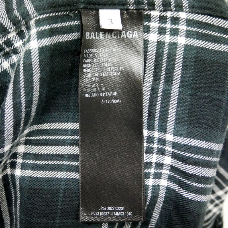BALENCIAGA バレンシアガ by デムナヴァザリア 国内正規 22SS TROMPE