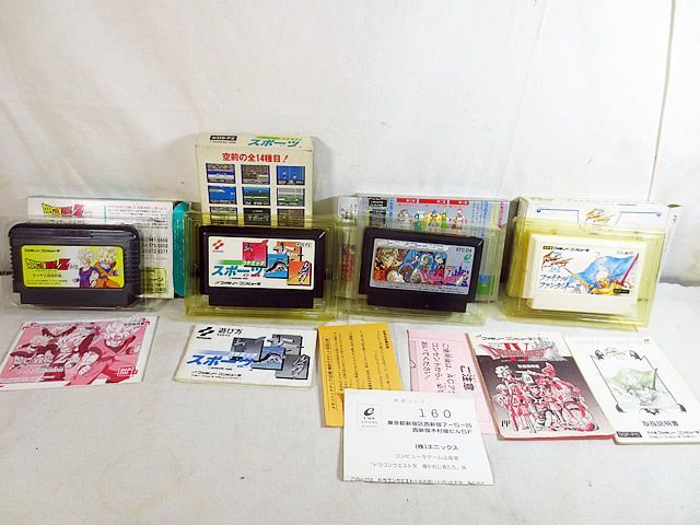 ファミコン FC ファイナルファンタジー3 ドラゴンボールZ 外伝 サイヤ人絶滅計画 ドラゴンクエスト4 たけしの挑戦状 セット