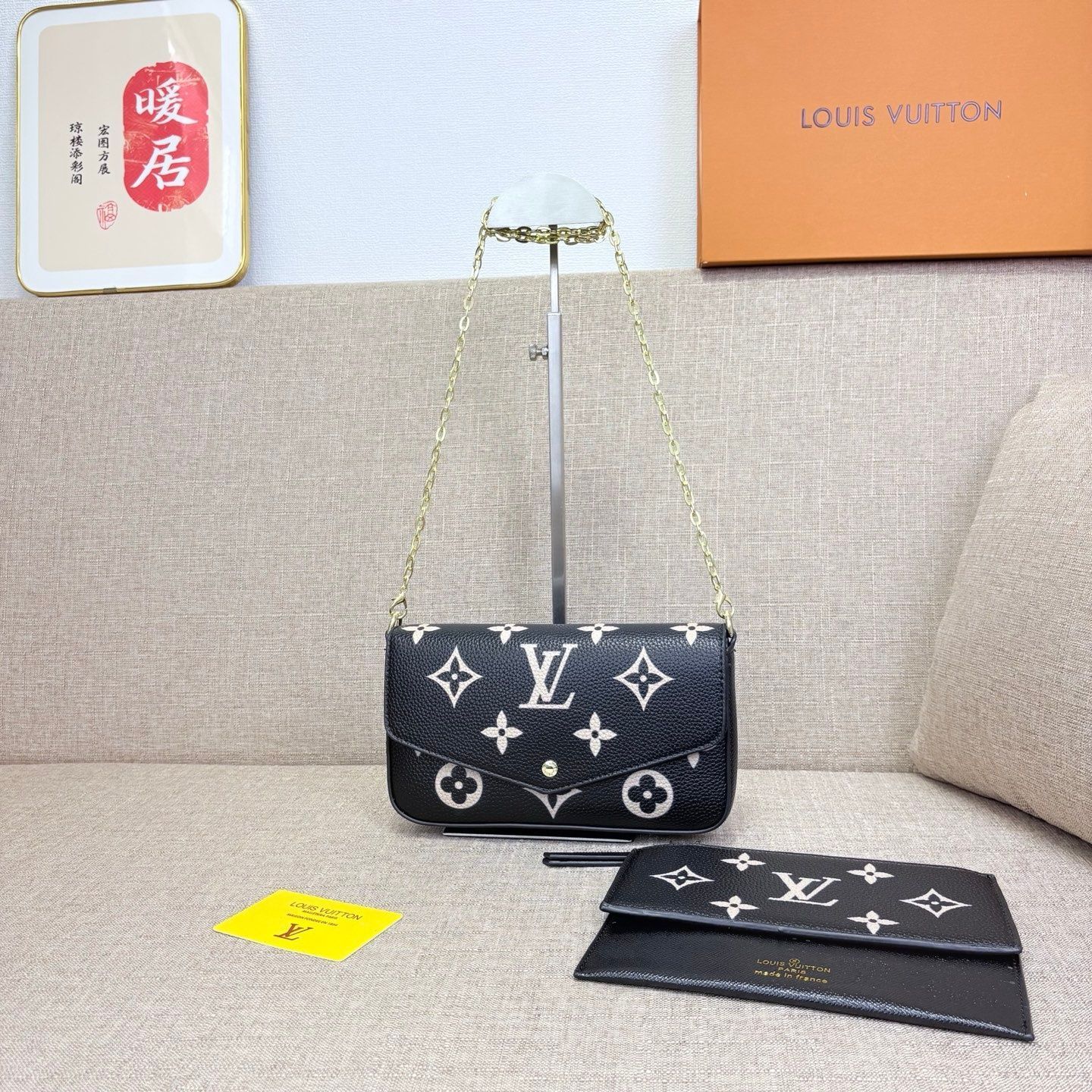 未使用品】最終値下げ LOUIS VUITTON ルイヴィトン トートバッグ