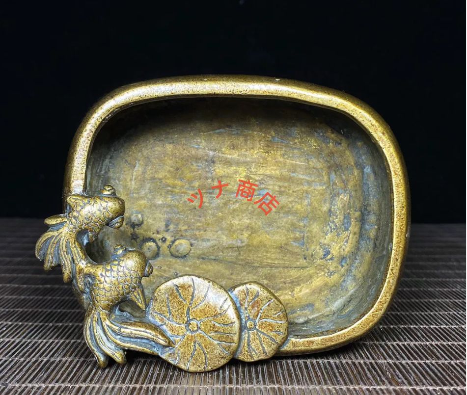 銅器 金魚筆洗 四方双魚硯台 文房四宝 装飾品 工芸品 美術品 置物