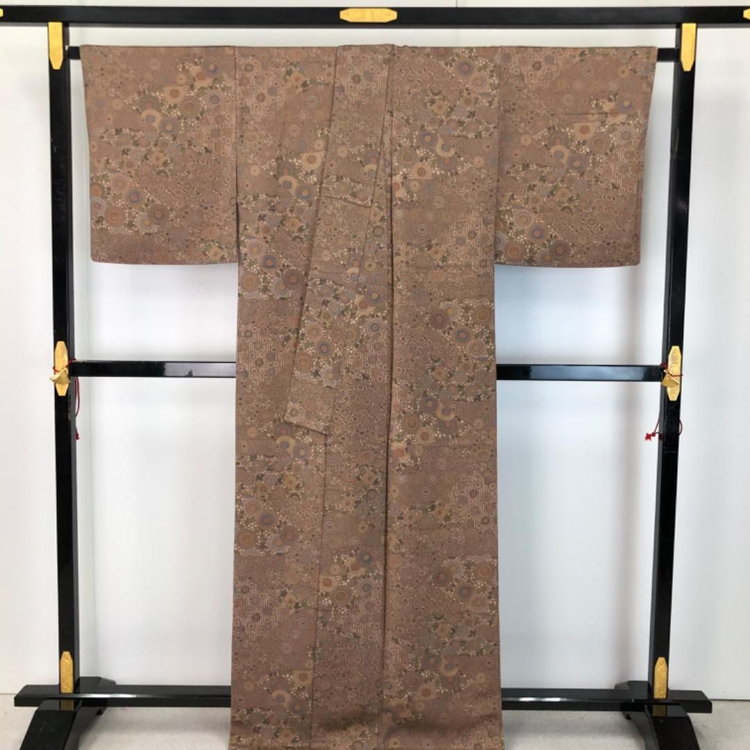 小紋 伊勢型紙 南部幸雄 嵯峨鼠色 トールサイズ K-5611 - メルカリ