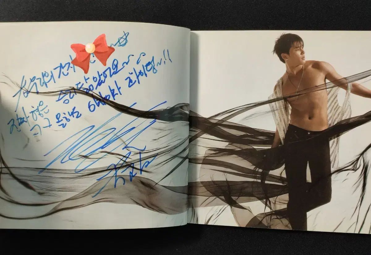 TVXQ 東方神起 mirotic サイン入り アルバム