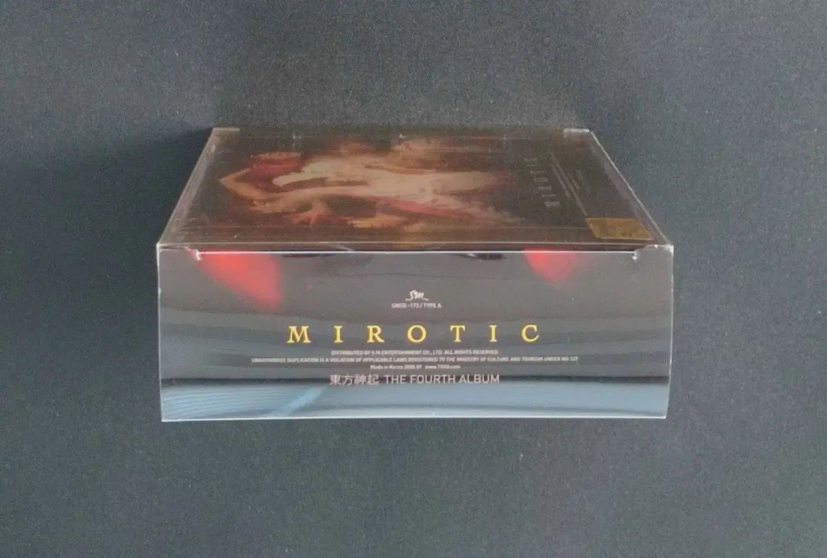 サイン入り アルバム