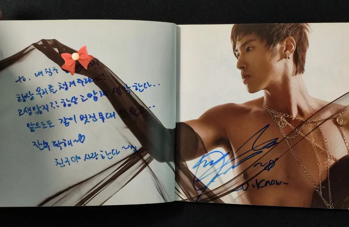 TVXQ 東方神起 mirotic サイン入り アルバム