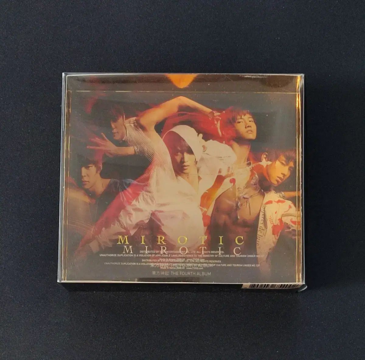 東方神起 mirotic