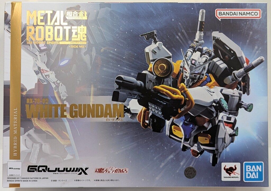 BANDAI SPIRITS L ROBOT魂SIDE MS 機動戦士Gundam GQuuuuuuX 白いガンダム