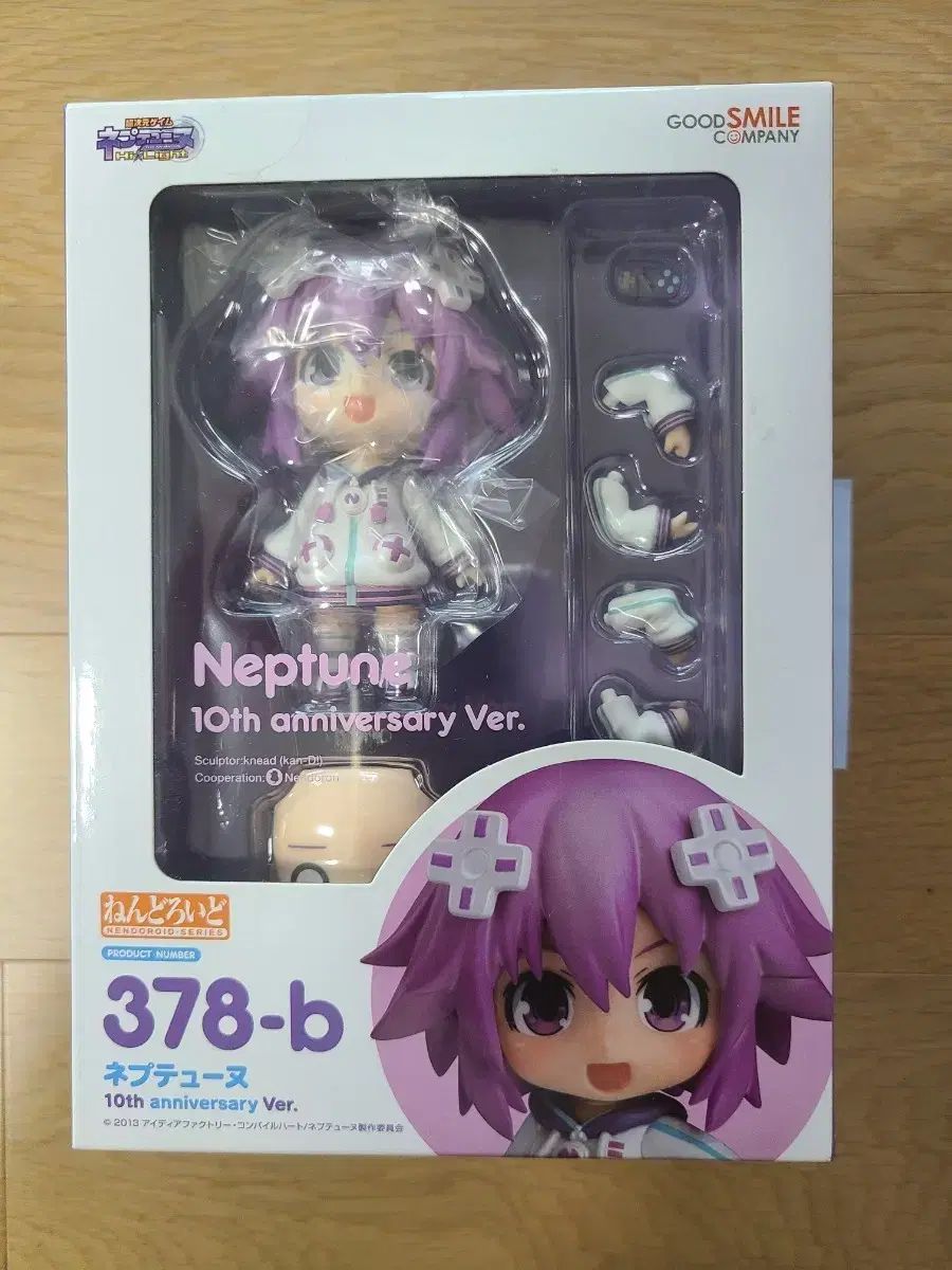 帛紗 手縫 朱 9号4990＋4990−200＝9780円 帛紗 手縫 朱 9号4990＋4990−200＝9780円 アウトレット 手縫】朱9号