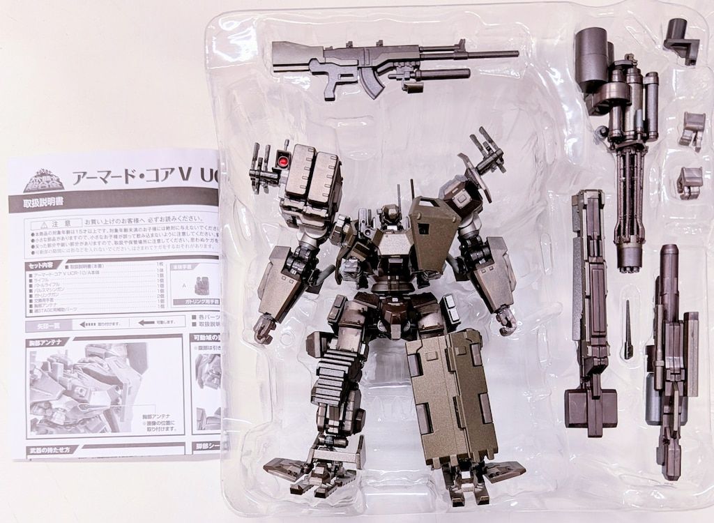 バンダイ 安い スーパーロボット超合金 UCR-10A バンダイ•スーパー