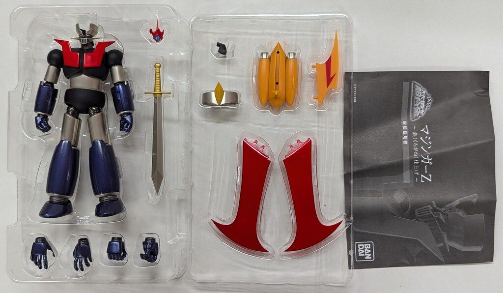 バンダイ スーパーロボット超合金 マジンガーZ 鉄(くろがね)仕上げver