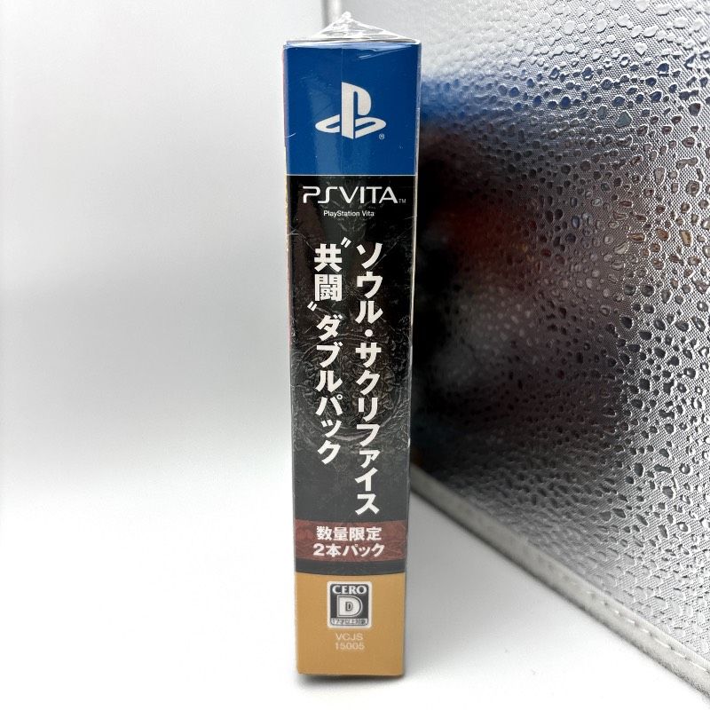 未使用品」SOUL SACRIFICE ''共闘'' ダブルパック ショップ - PSVita