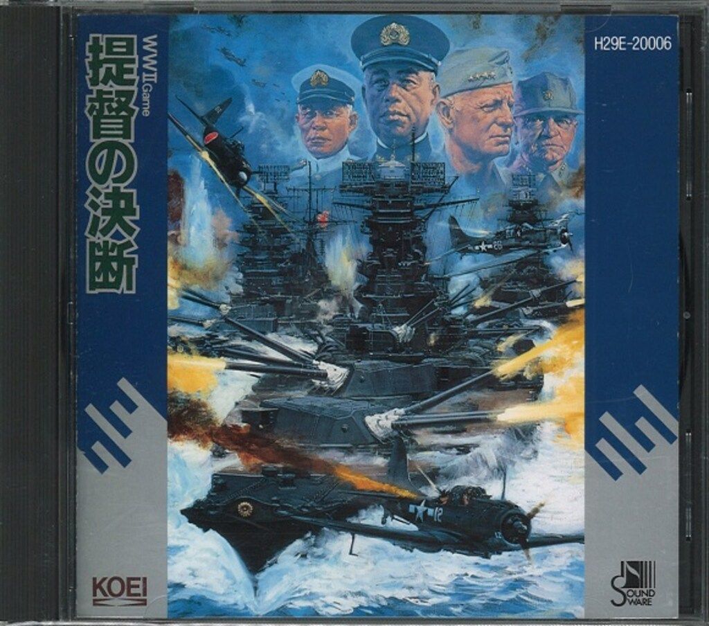 ロクタロー　赤盤　VHS ロクタロー 赤盤 VHS 【公式通販】