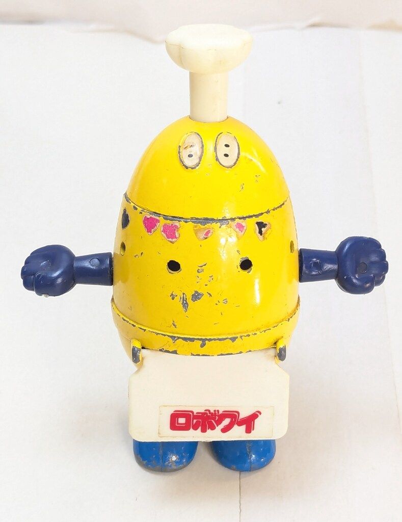 ポピー 超合金/ロボコン ロボクイ - メルカリ