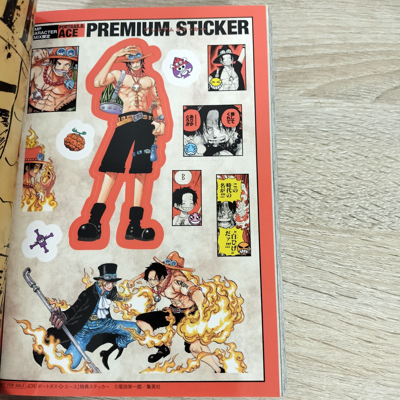 付録完備】 ONE PIECE キャラクターリミックス 全11巻セット - メルカリ