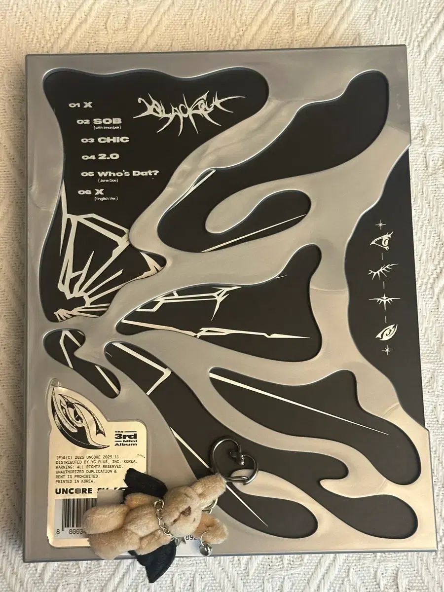 Close your eyes サイン入り앨점 - メルカリ