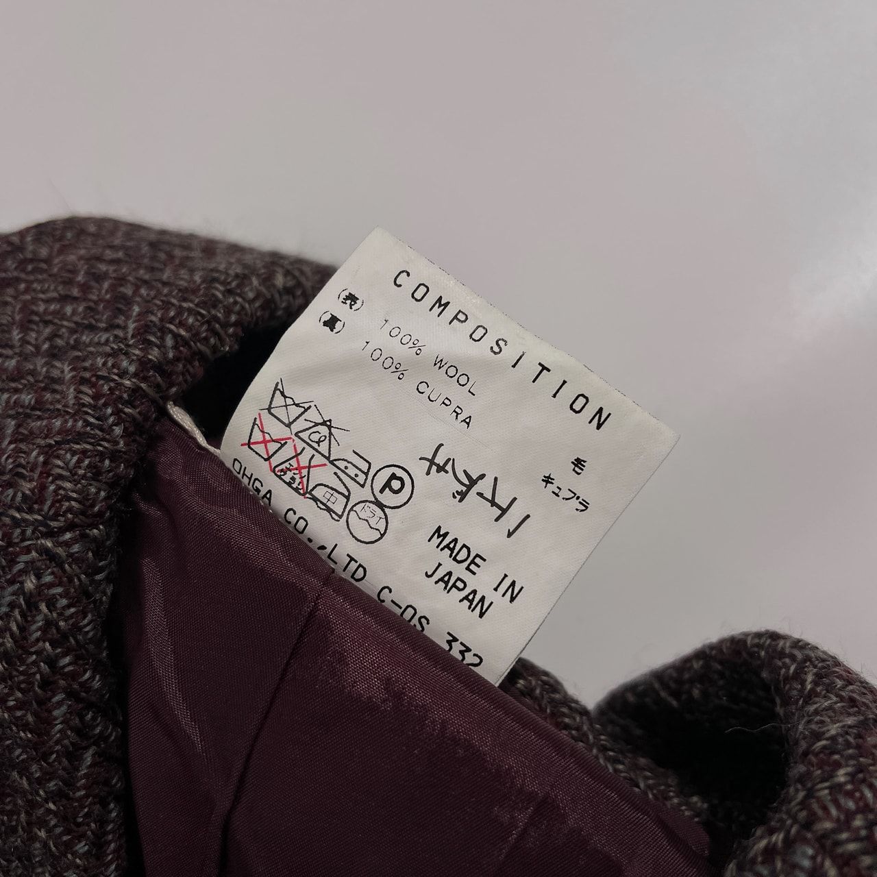 00s KATHARINE HAMNETT LONDON キャサリンハムネット ロンドン