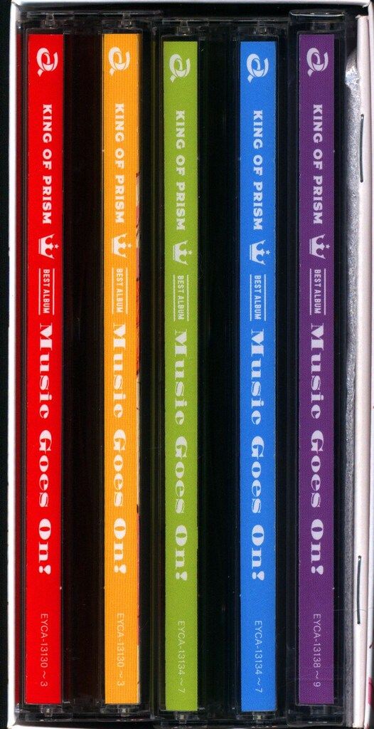 アニメCD 初回) KING OF PRISM BEST ALBUM Music Goes On! - メルカリ