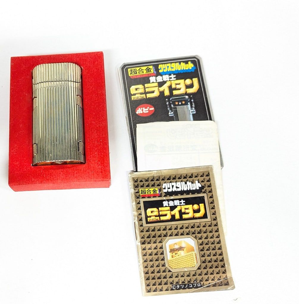 ポピー 超合金/ゴールドライタン スコープライタンG - メルカリ