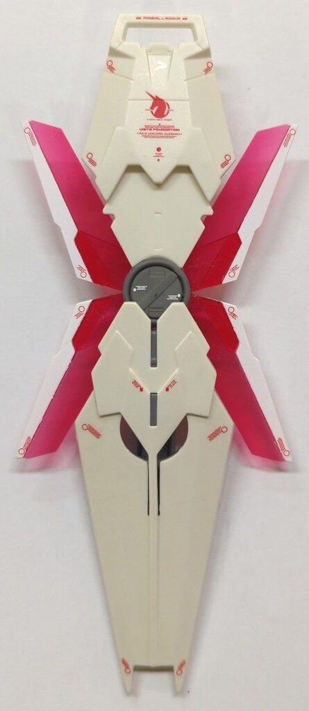 機動戦士ガンダムUC