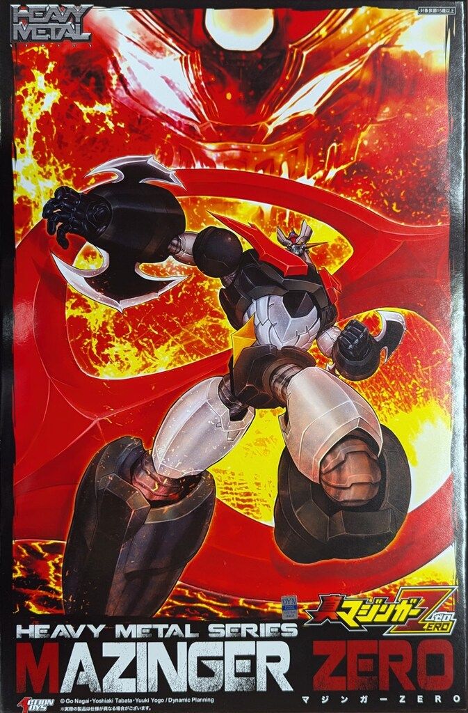 ACTION TOYS HEVY METAL SERIES マジンガーZERO