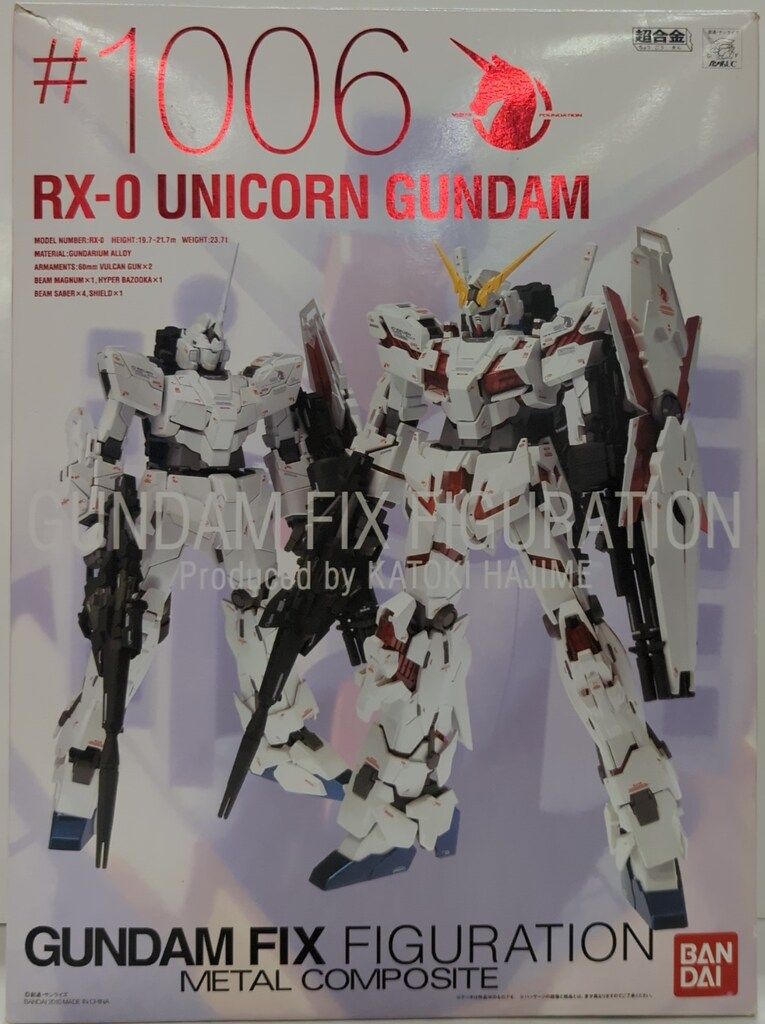 バンダイ GUNDAM FIX FIGURATION METAL COMPOSITE 機動戦士ガンダムUC