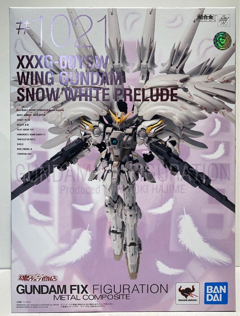 BANDAI SPIRITS GUNDAM FIX METAL ウイングガンダム スノーホワイトプレリュード 1021